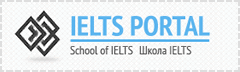 Подготовка к сдаче IELTS